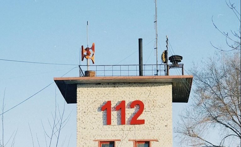 latest complaint alerts issued