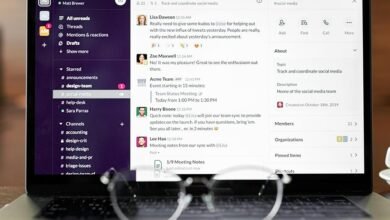 smart applications tool information
